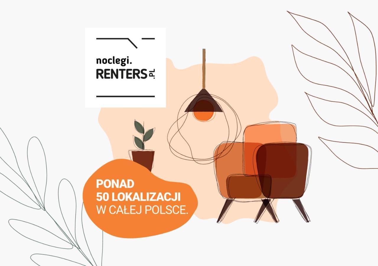 Bright Apartment Kasprzaka Warsaw Wola Near Metro Station By Noclegi Renters المظهر الخارجي الصورة